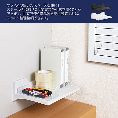 キングジム公式ストア マグトレー TN230 オフィス環境改善用品