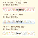 「テプラ」Liteフィルムテープ すみっコぐらし：ストロベリー
