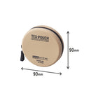 「テクスポーチ」シリコン素材のマルチポーチ