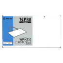 「テプラ」Grand WR1000用吊り下げボード/マグネットシート