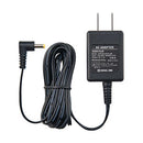 「お知らせボイス」メッセージを音声で伝える音声案内端末