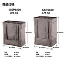 ランドリー リュック 洗濯物を運びやすい 収納ケース【SPOT】