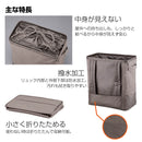 ランドリー リュック 洗濯物を運びやすい 収納ケース【SPOT】