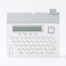 「こはる」 MP20