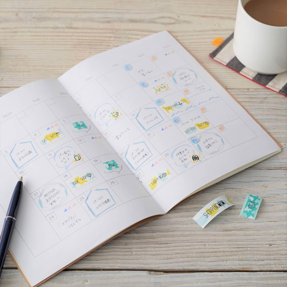 coharu_tape_03_bb8a5aa8-9074-