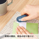 安心セラミックカッター