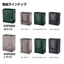 ランドリー リュック 洗濯物を運びやすい 収納ケース【SPOT】