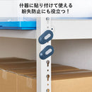 安心セラミックカッター