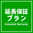 proteger保証プラン