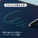 電子メモパッド ブギーボード  BB-15