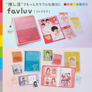 デコレーションステッカー 【favluv（ファブラブ）】