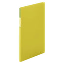 フェイバリッツ クリアーファイル(透明)