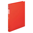 フェイバリッツ クリアーファイル差し替え式(透明)