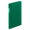 フェイバリッツ Zファイル(透明)