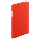 フェイバリッツ Zファイル(透明)