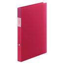 フェイバリッツ リングファイル(透明)