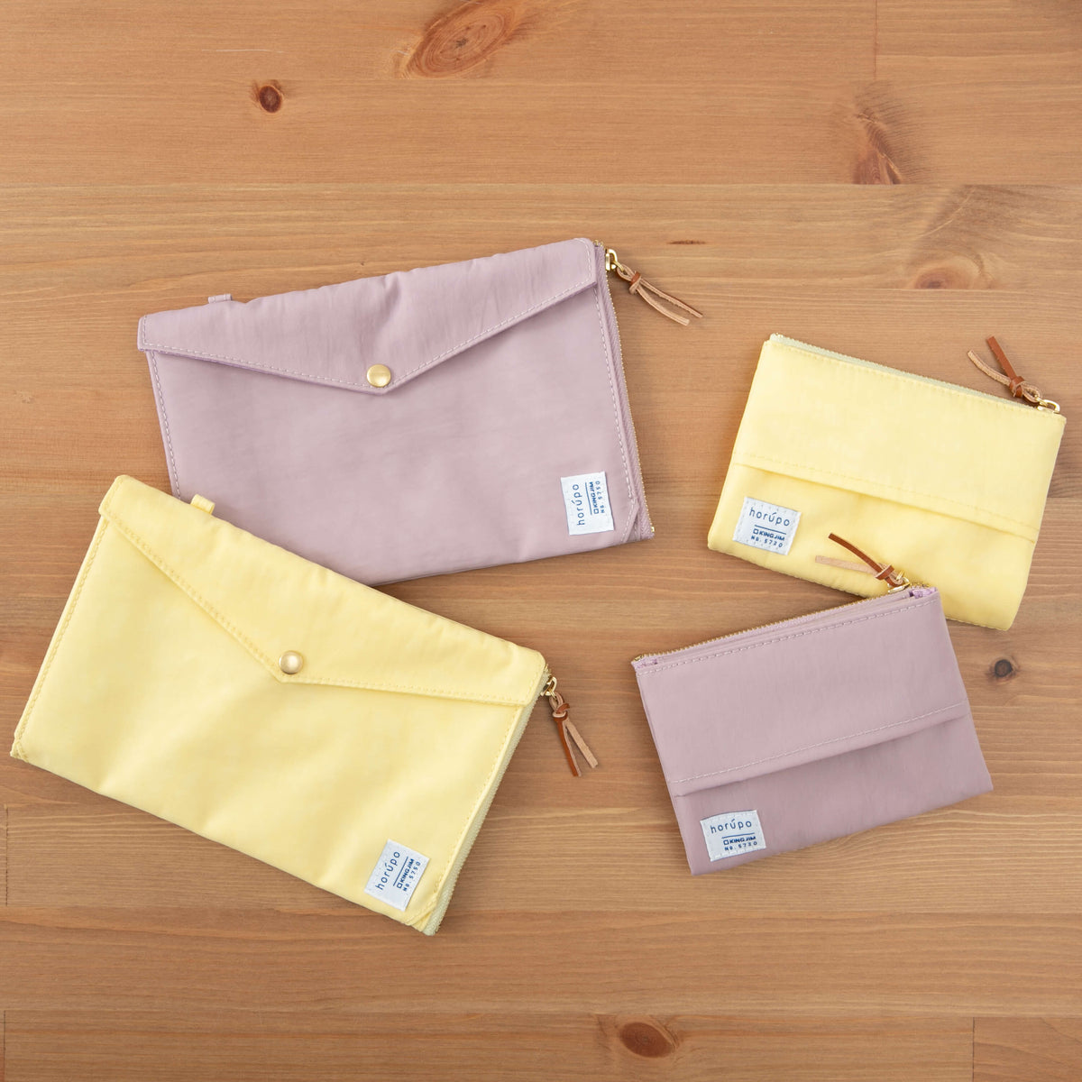 horupo_image_1200x.jpg?v=