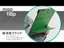 クリップボード マグフラップ