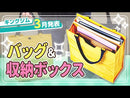 「フラットート」フラットに折りたためるトートバッグ