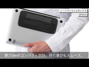 ノートパソコンスタンド2