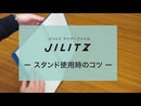ジリッツ クリアーファイル