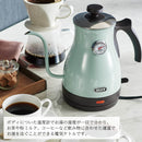 ラドンナ Toffy 温度計付き電気ケトル【K-KT3】