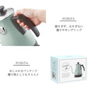 ラドンナ Toffy 温度計付き電気ケトル【K-KT3】