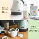 ラドンナ Toffy 温度計付き電気ケトル【K-KT3】