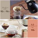 ラドンナ Toffy 温度計付き電気ケトル【K-KT3】