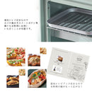 ラドンナ Toffy オーブントースター【K-TS4】