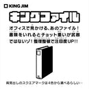 イラストシール