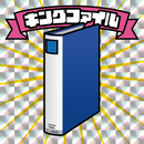 イラストシール