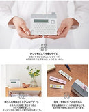 「こはる」 MP20