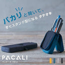 「パカリ」パカリと開く機能性ペンケース