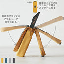 「パカリ」パカリと開く機能性ペンケース