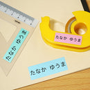 「テプラ」PROテープカートリッジ カラーラベル(パール)