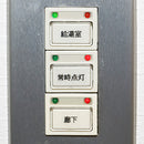 「テプラ」PROテープカートリッジ 透明ラベル