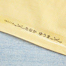 「テプラ」PROテープカートリッジ アイロン転写テープ