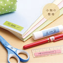 「テプラ」PRO SR45