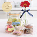 「テプラ」PRO SR45