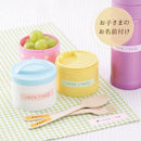 「テプラ」PRO SR45