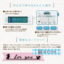 「テプラ」PRO SR45