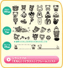 「テプラ」PRO SR-RK2