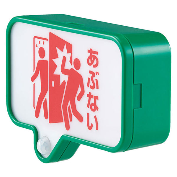 未開封 キンツア アサヒ リングライト WITH ２点セット キングジム公式ストア 扉につけるお知らせライト TAL10 TAL20 TAL30